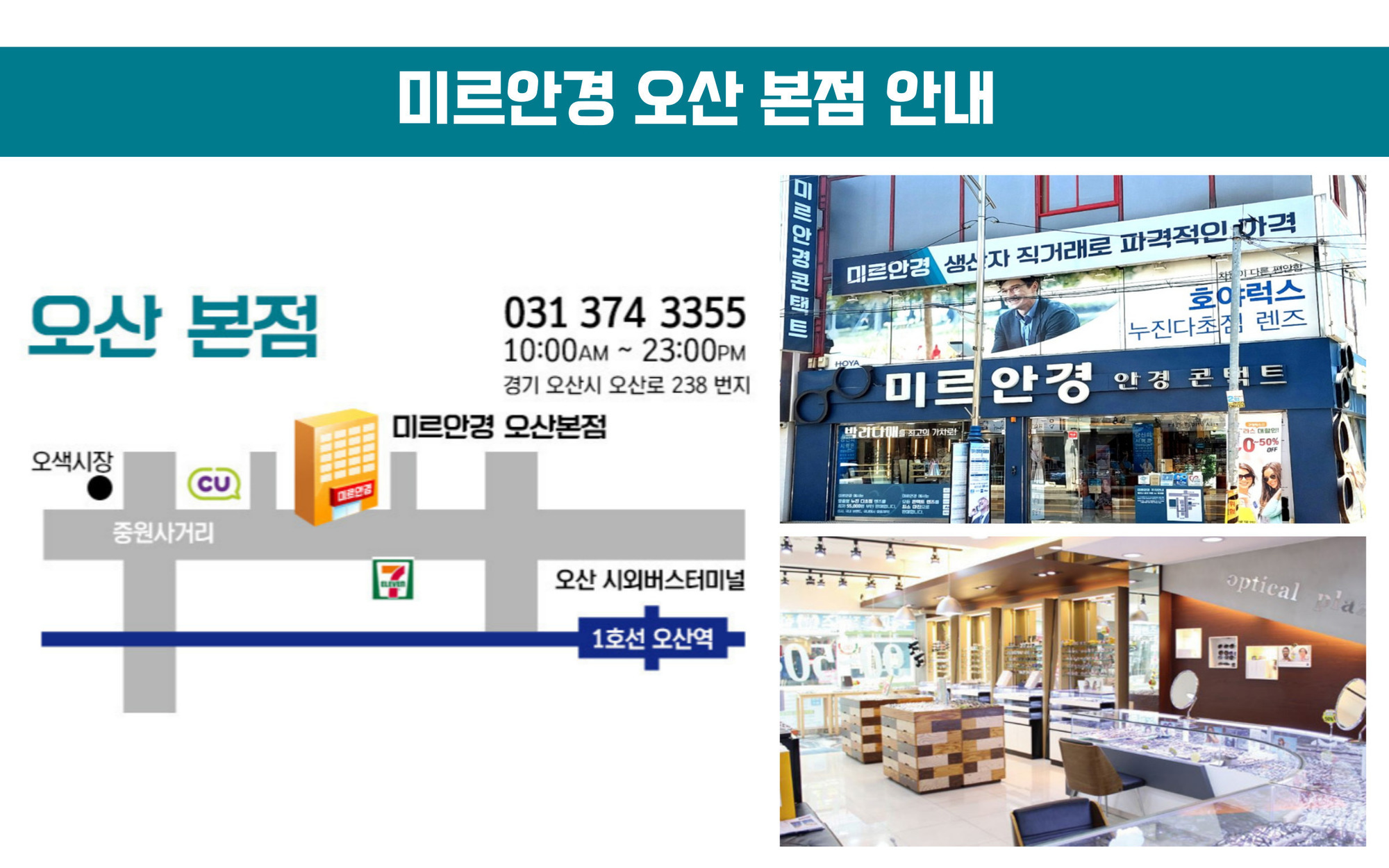 이미지명